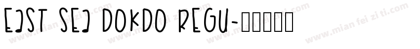 East Sea Dokdo Regu字体转换